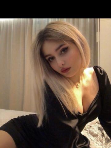 Анастасия Подчинение Реал фото 2